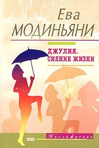 Джулия Энн - смотреть порно видео с Julia Ann онлайн