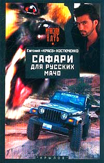 извиняюсь, порно видео жену в попу хорошо что удалось отыскать