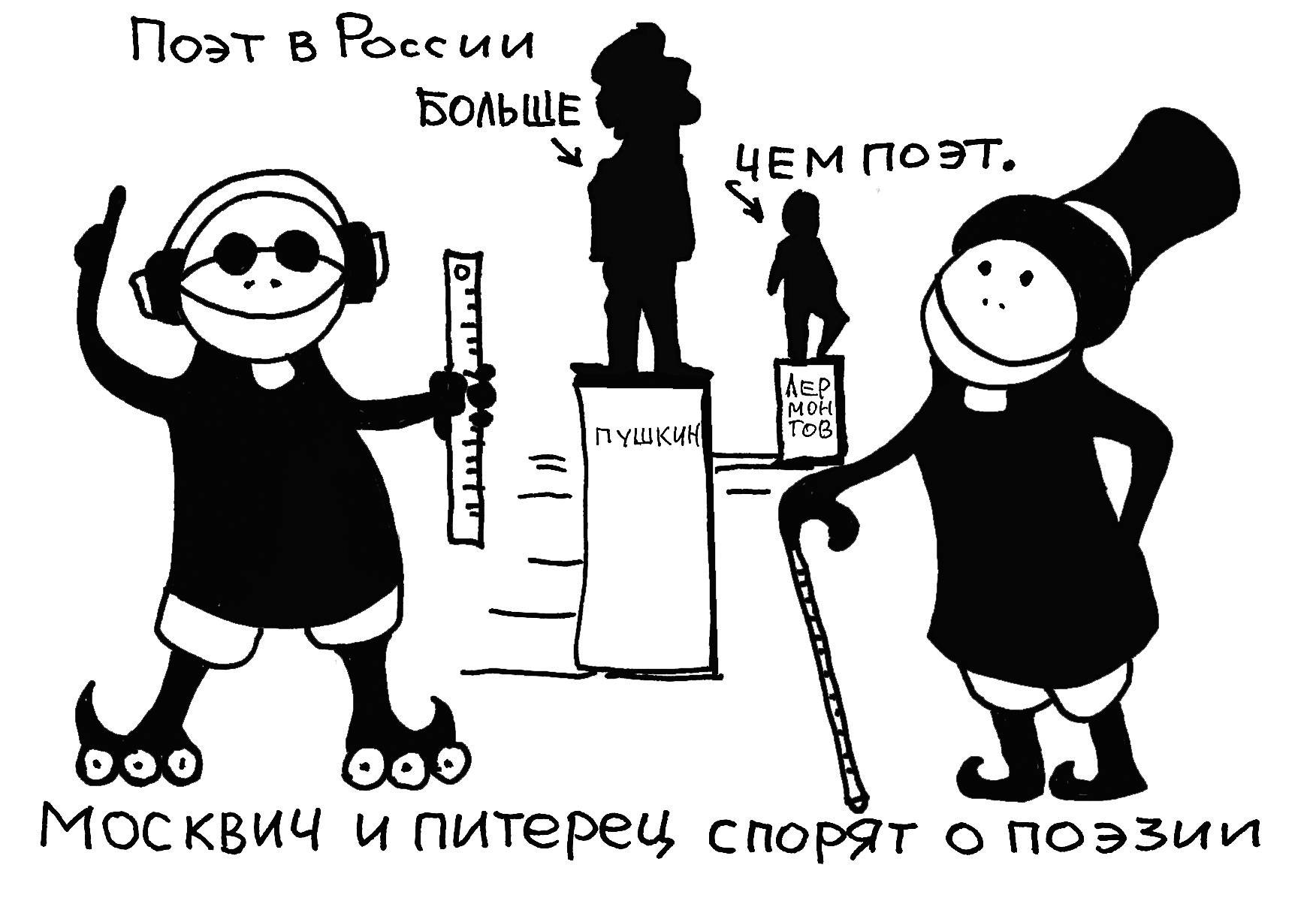 Яблоко предлагает России смириться Программа Молодая семья: важные условия