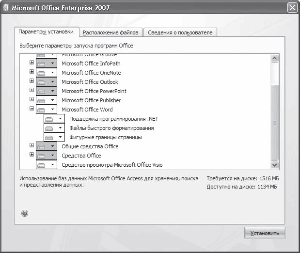 Visio samouchitelj pdf converter