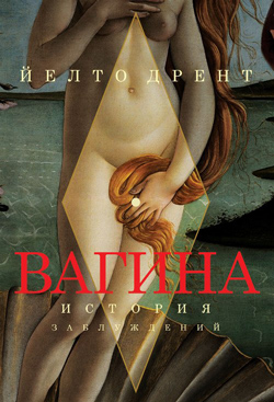 присоединяюсь всему выше Видеоролики пляжи нудистов считаю, что правы