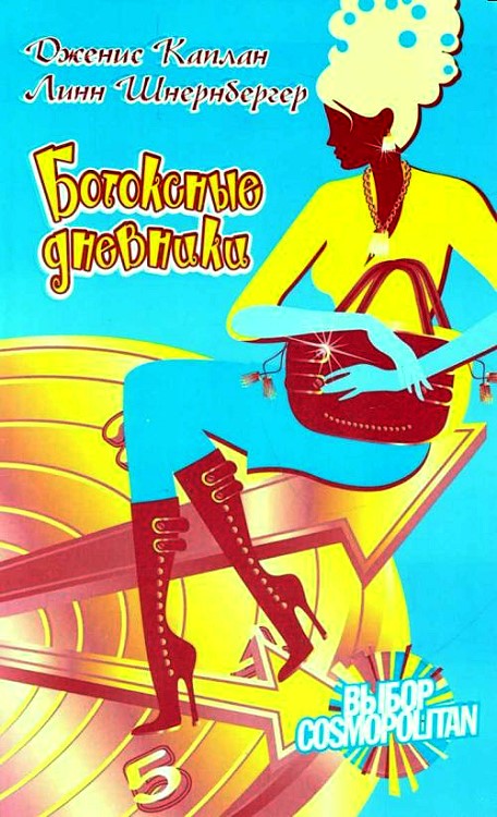 Услуги иркутск, шлепайся плюхайся трахайся