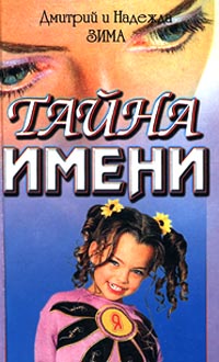Свадьба дочери Юдашкина отменяется изображения Свадьба дочери Юдашкина отменяется изоражения