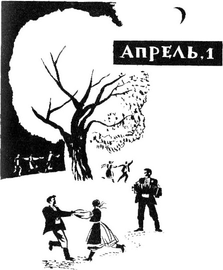 gromadnie-sisi-i-popa-v-odnih-shnurochkah-fotki