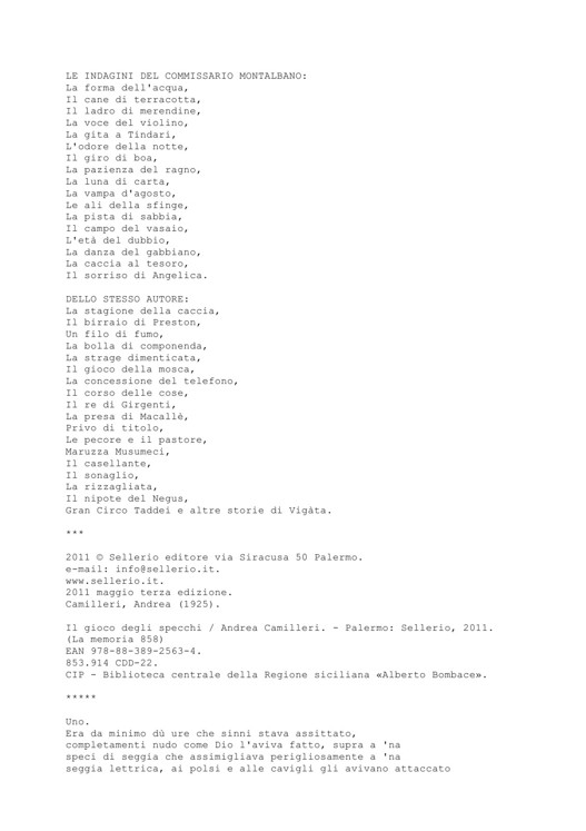 il gioco degli specchi