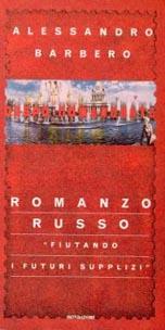 Romanzo russo