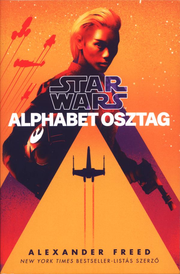 Alphabet Osztag