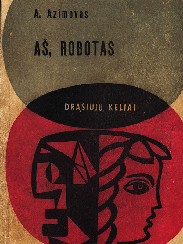 Aš, robotas