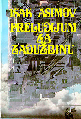 Preludijum za Zadužbinu