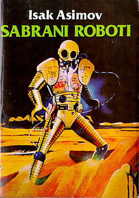 Sabrani roboti