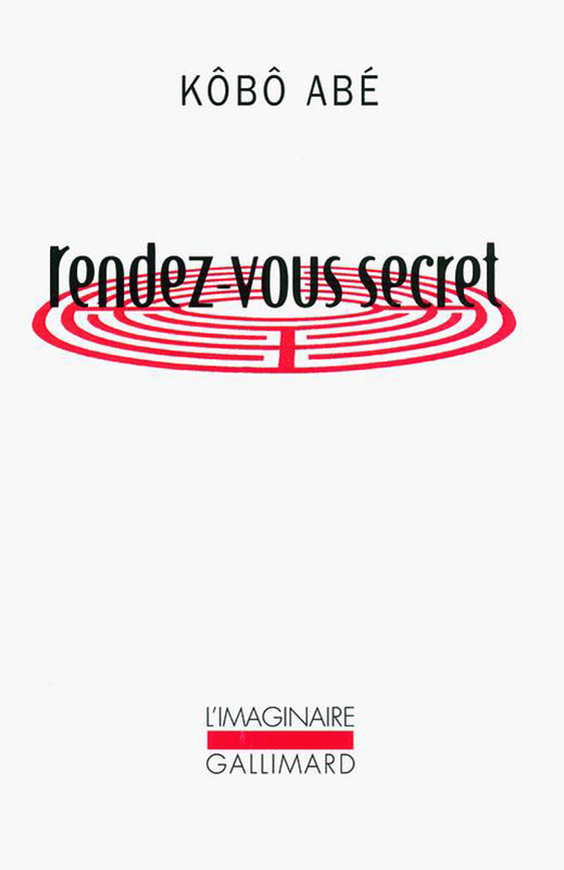 Rendez-vous secret