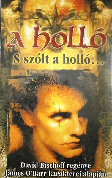 A holló