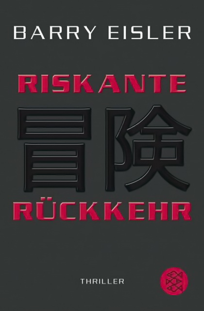 Tokio Killer05 - Riskante Rückkehr