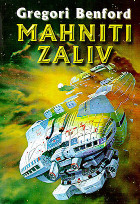 Mahniti zaliv