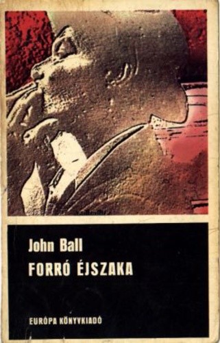 Forró éjszaka