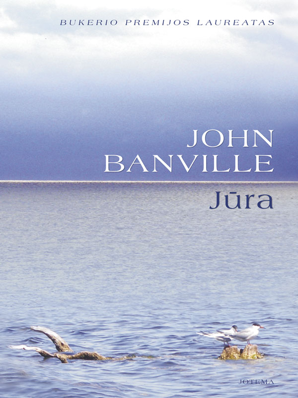 Jūra