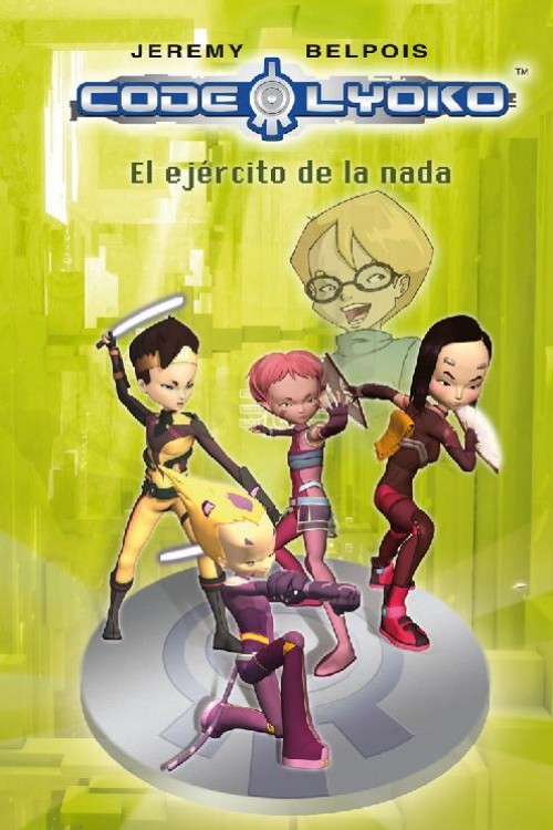 El ejército de la nada