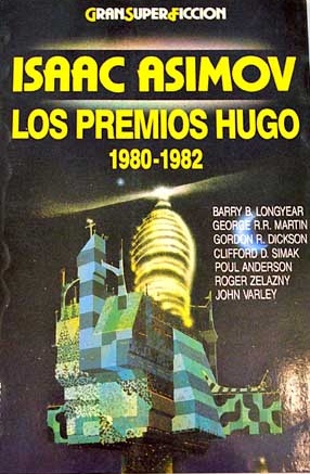Los Premios Hugo: 1980-1982
