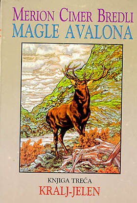 Magle Avalona 3