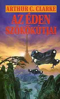 Az éden Szökőkútjai
