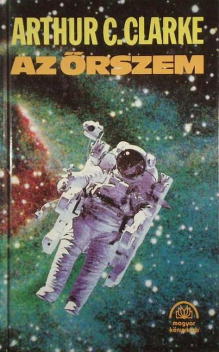 Az őrszem
