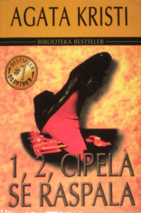 1, 2, cipela se raspala