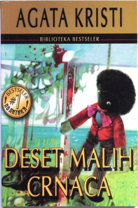 Deset malih crnaca