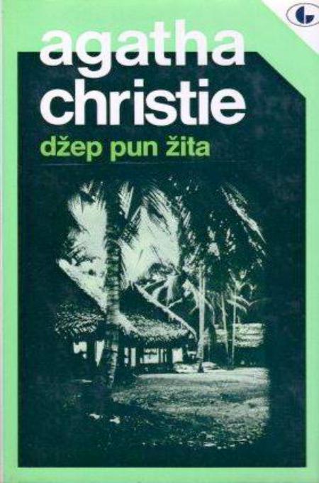 Dzep pun zita