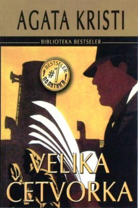 Velika četvorka