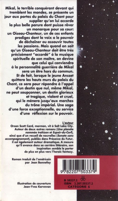 Les maîtres chanteurs