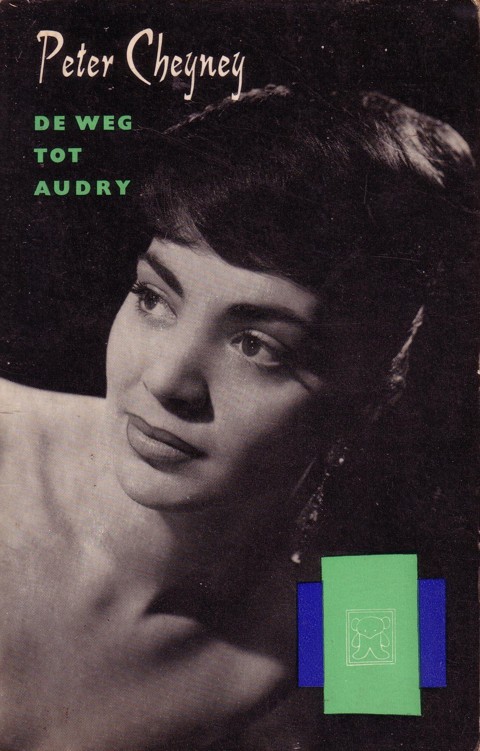De weg tot Audrey
