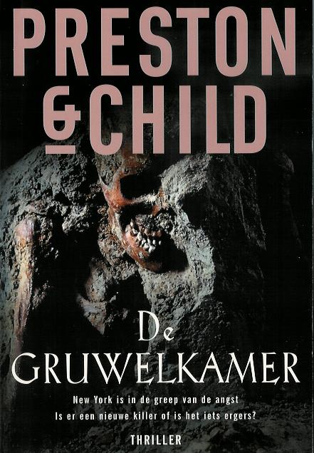 De Gruwelkamer