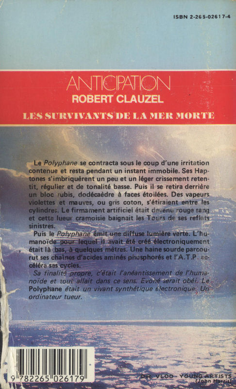 Les Survivants de la mer Morte