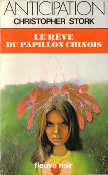 Le Rêve du papillon chinois