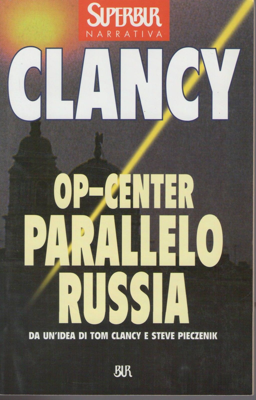 Op-Center. Parallelo Russia