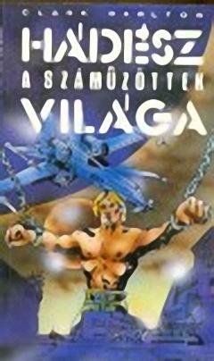 Hádész – A száműzöttek világa