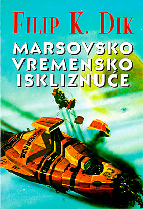 Marsovsko vremensko iskliznuće