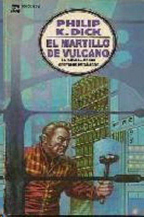 El martillo de vulcano