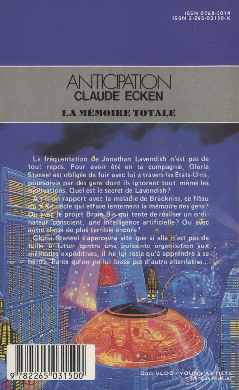 La mémoire totale