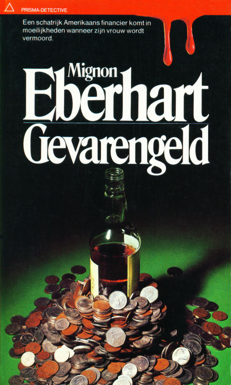 Gevarengeld