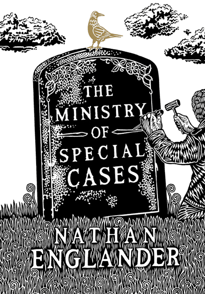 2007 - The Ministry of Special Cases