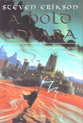 A Hold udvara