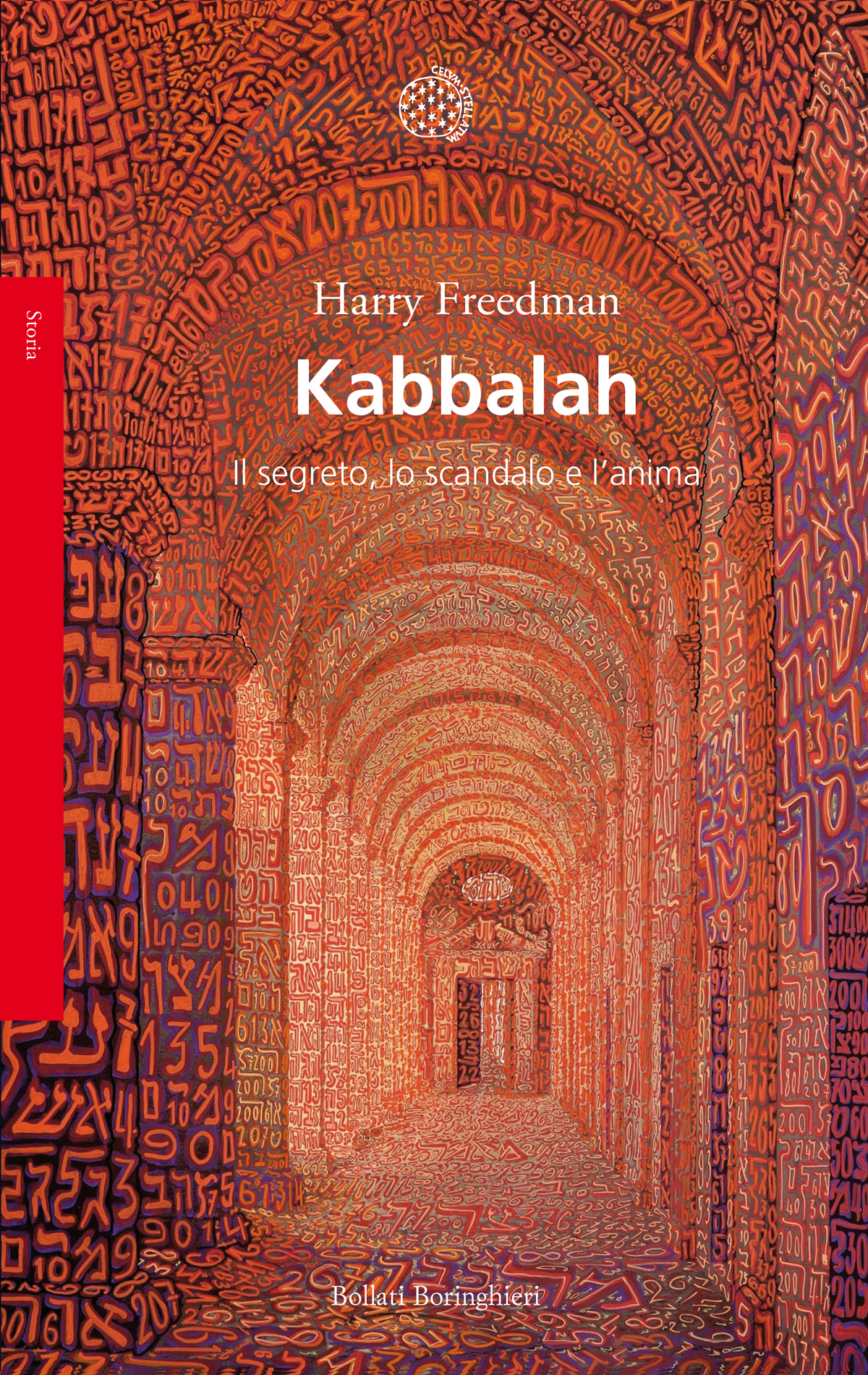Kabbalah