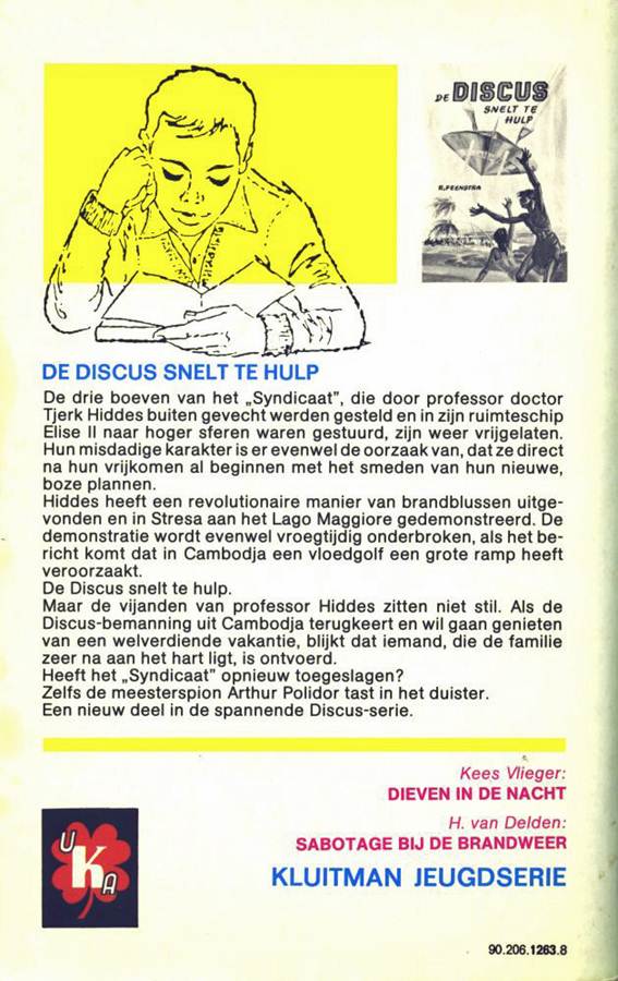 De Discus snelt te hulp
