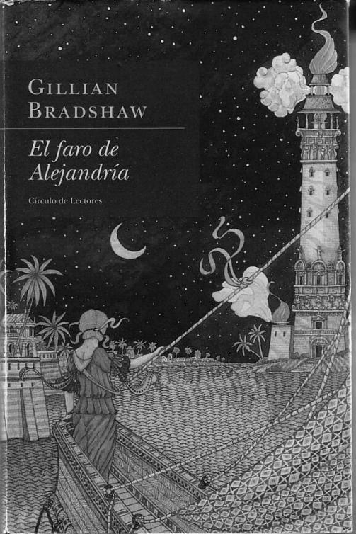 El faro de Alejandría