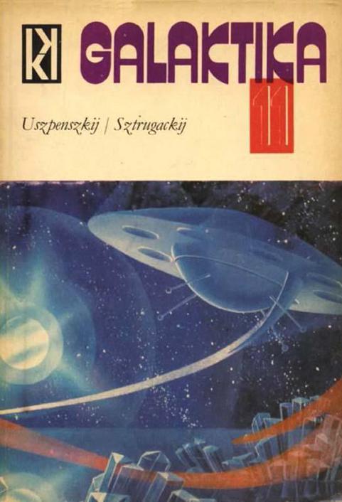 Galaktika 11.