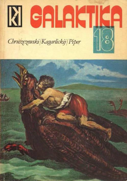 Galaktika 18.