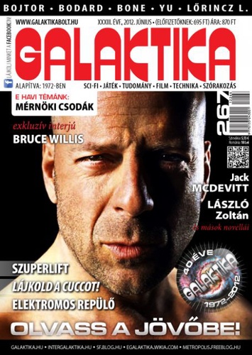 Galaktika ​267.