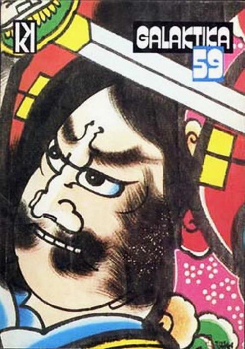 Galaktika 59.