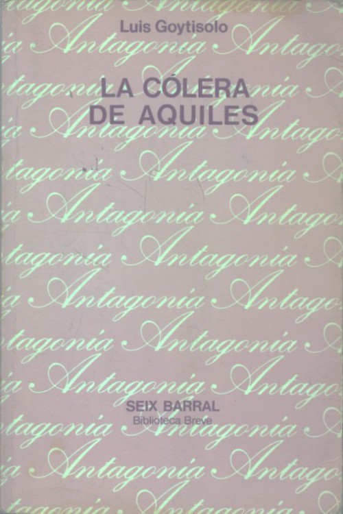 La cólera de Aquiles